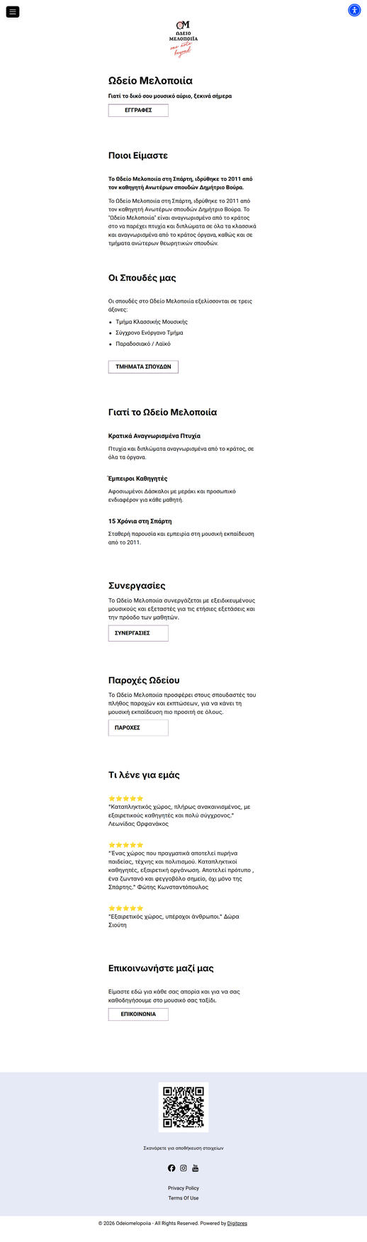 Odeio Melopoiia website by DigitPres